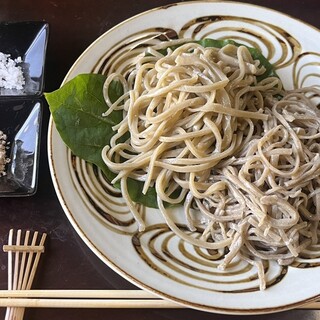 職人館