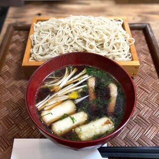 木挽庵