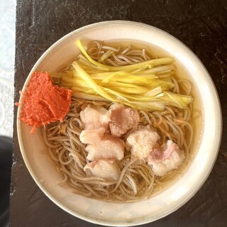 すば