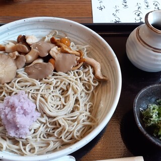 乾