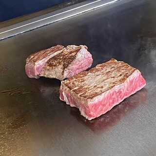 碧