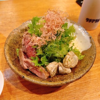 タチアタル