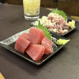 はなみち