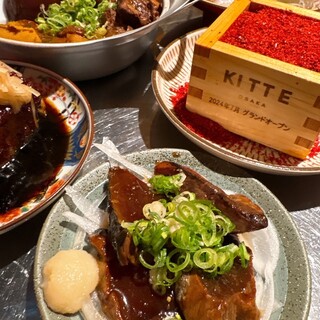 大旦那