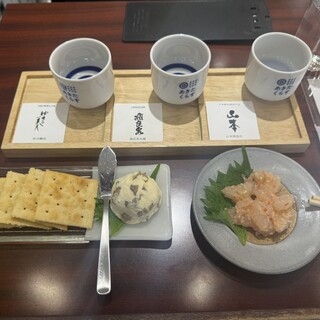 あきたくらす