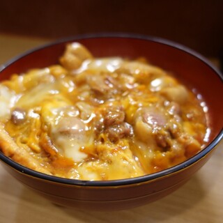 泰然