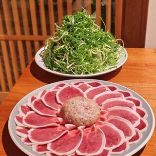 柳町