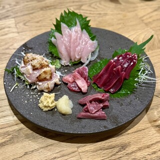 粋仙