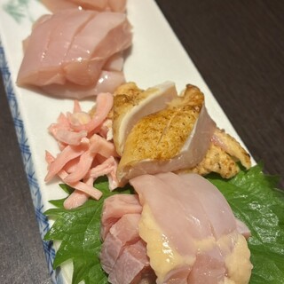 髙峯