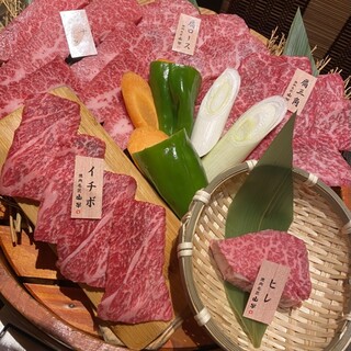 焼肉名匠 山牛