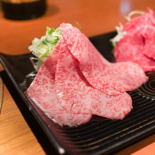 生粋