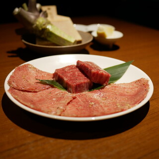 焼肉うしごろ