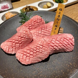 和牛 まつした