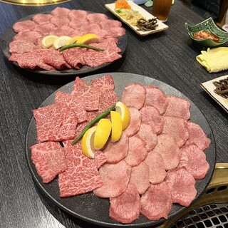 きらく