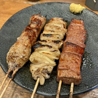 三政