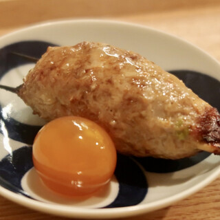 とりアロマ
