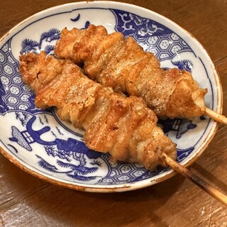 一十