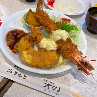 喫茶オリノ