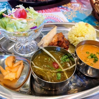 Salaam Curry