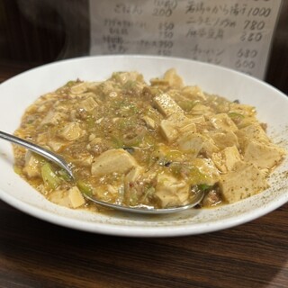 八仙