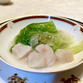 筑紫樓
