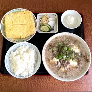 一富士食堂