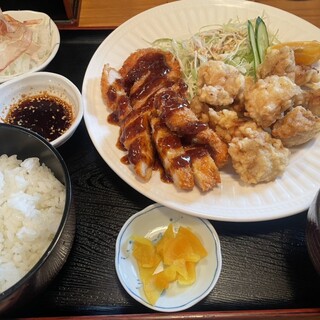 美味なかよし